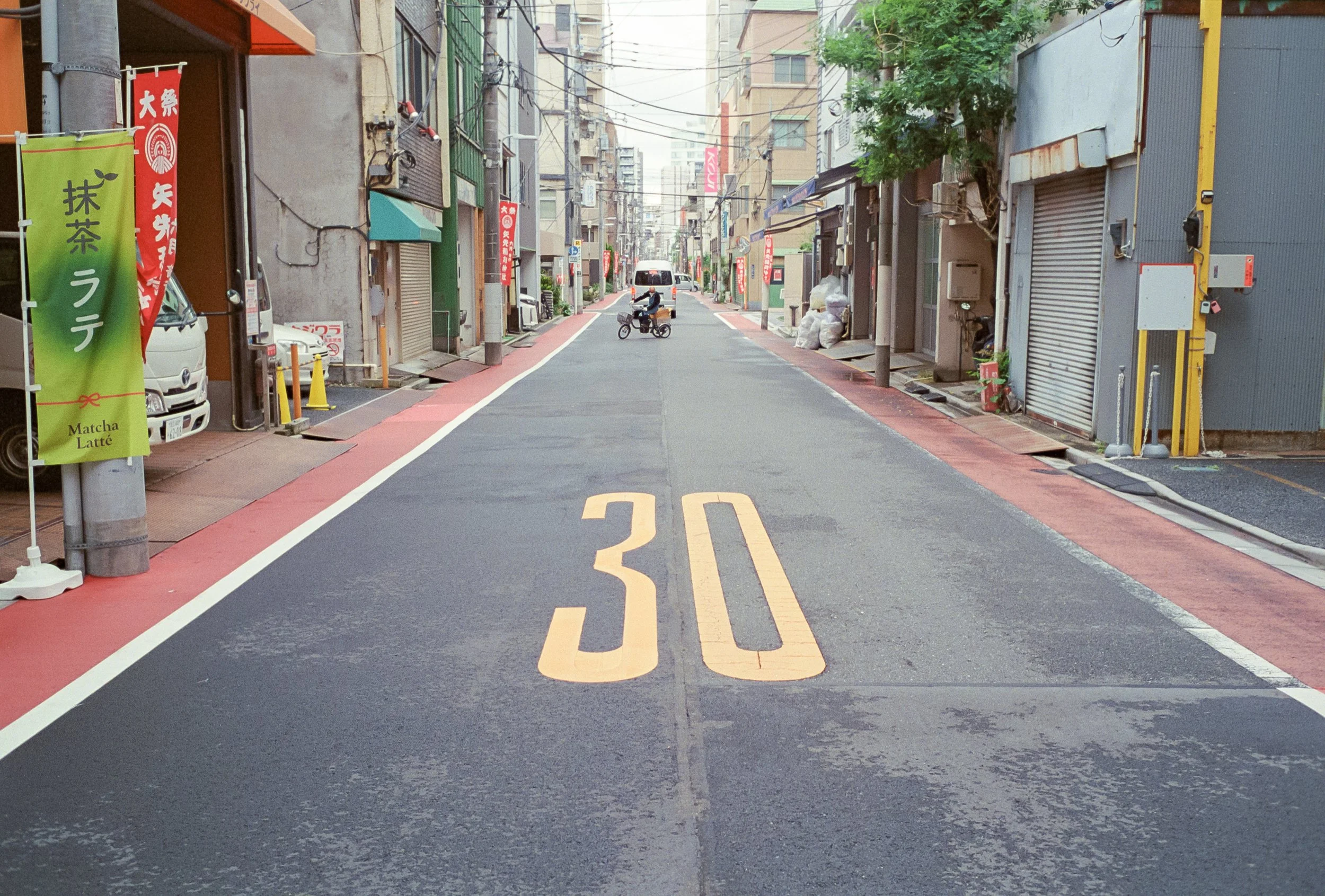 AU_hi_Leica M6_26_261.jpg