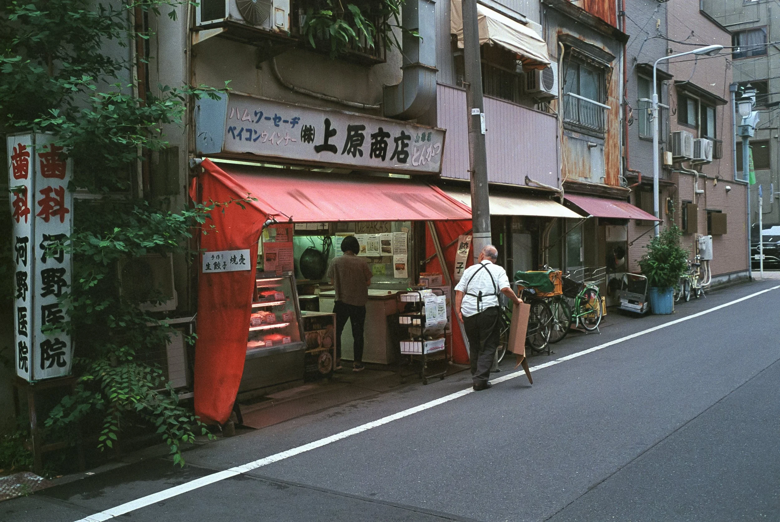 AU_hi_Leica M6_26_282.jpg