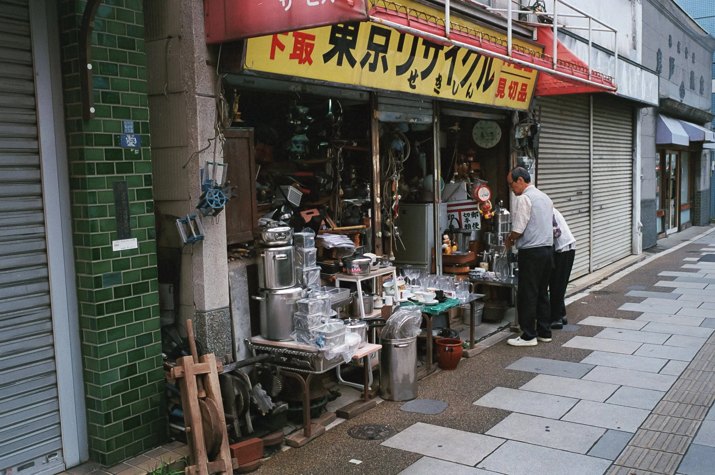 AU_hi_Leica M6_26_267.jpg