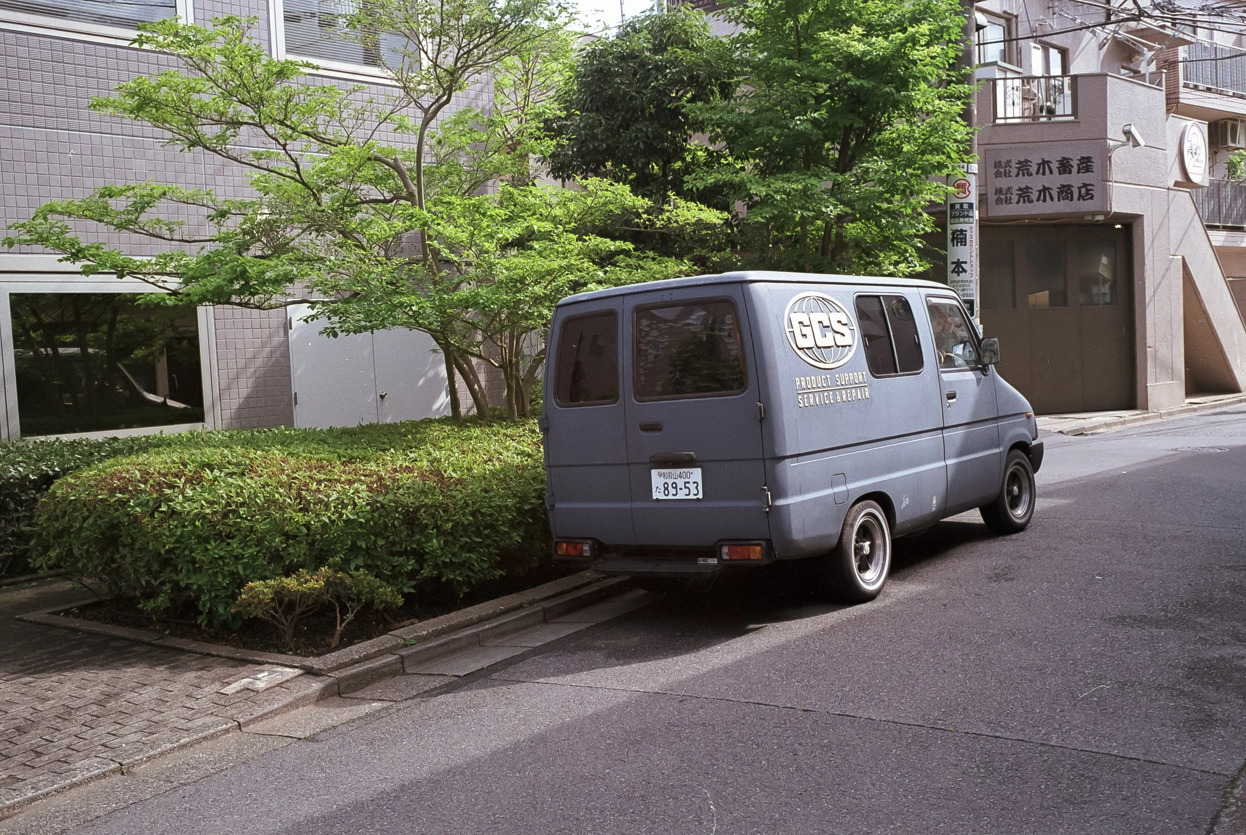 AU_hi_Leica M6_26_459.jpg