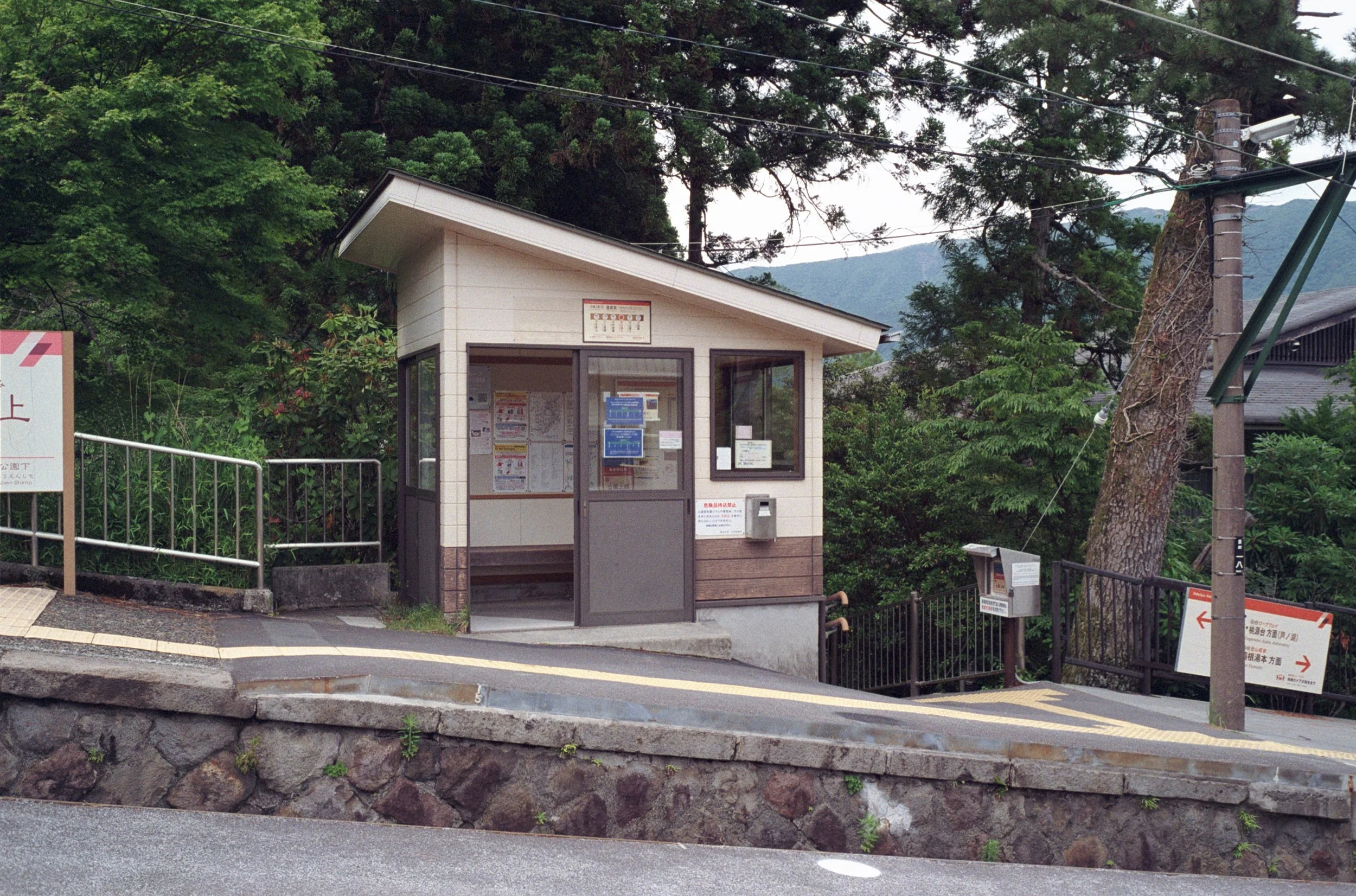 AU_hi_Leica M6_26_334.jpg