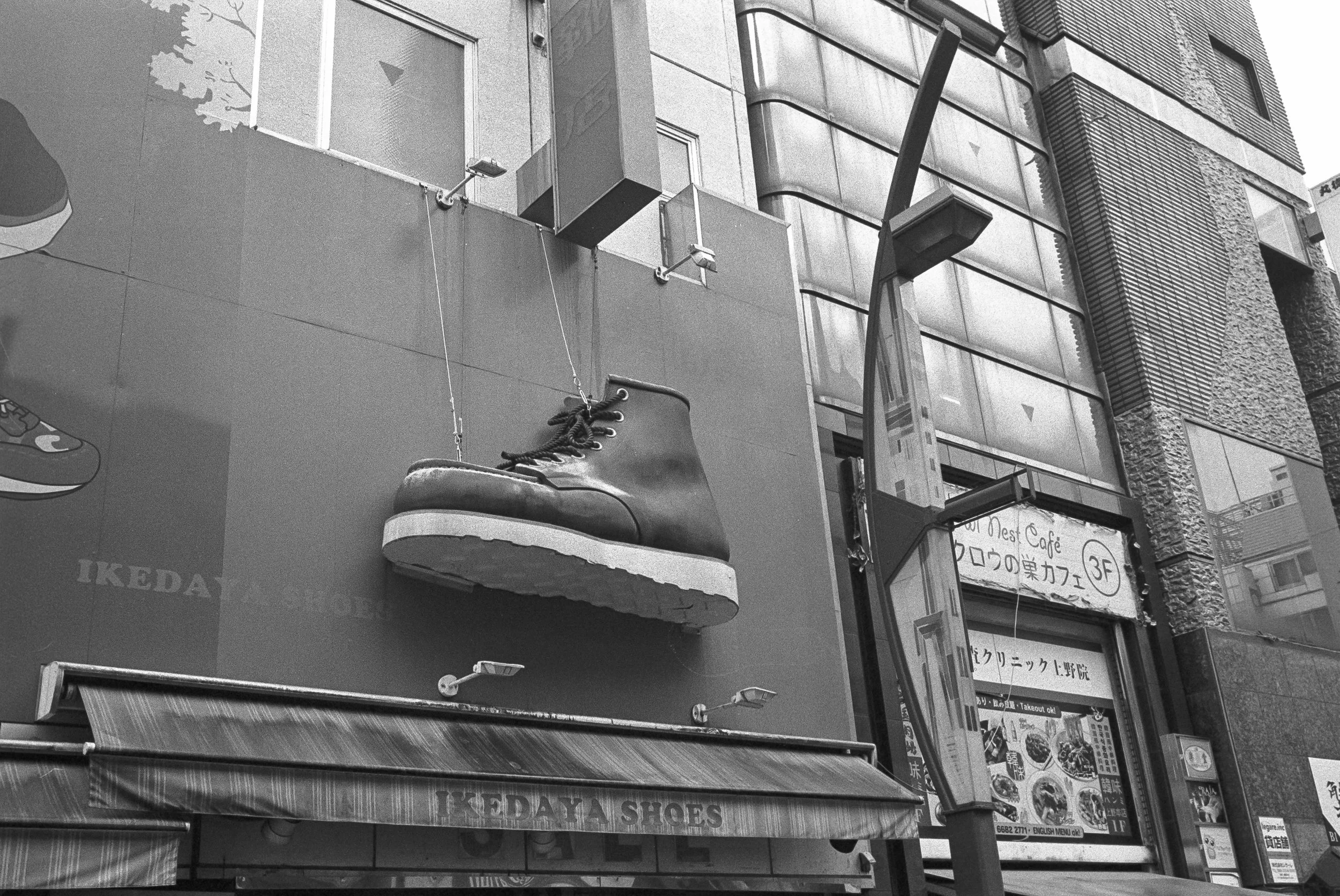 AU_hi_Leica M6_26_234.jpg