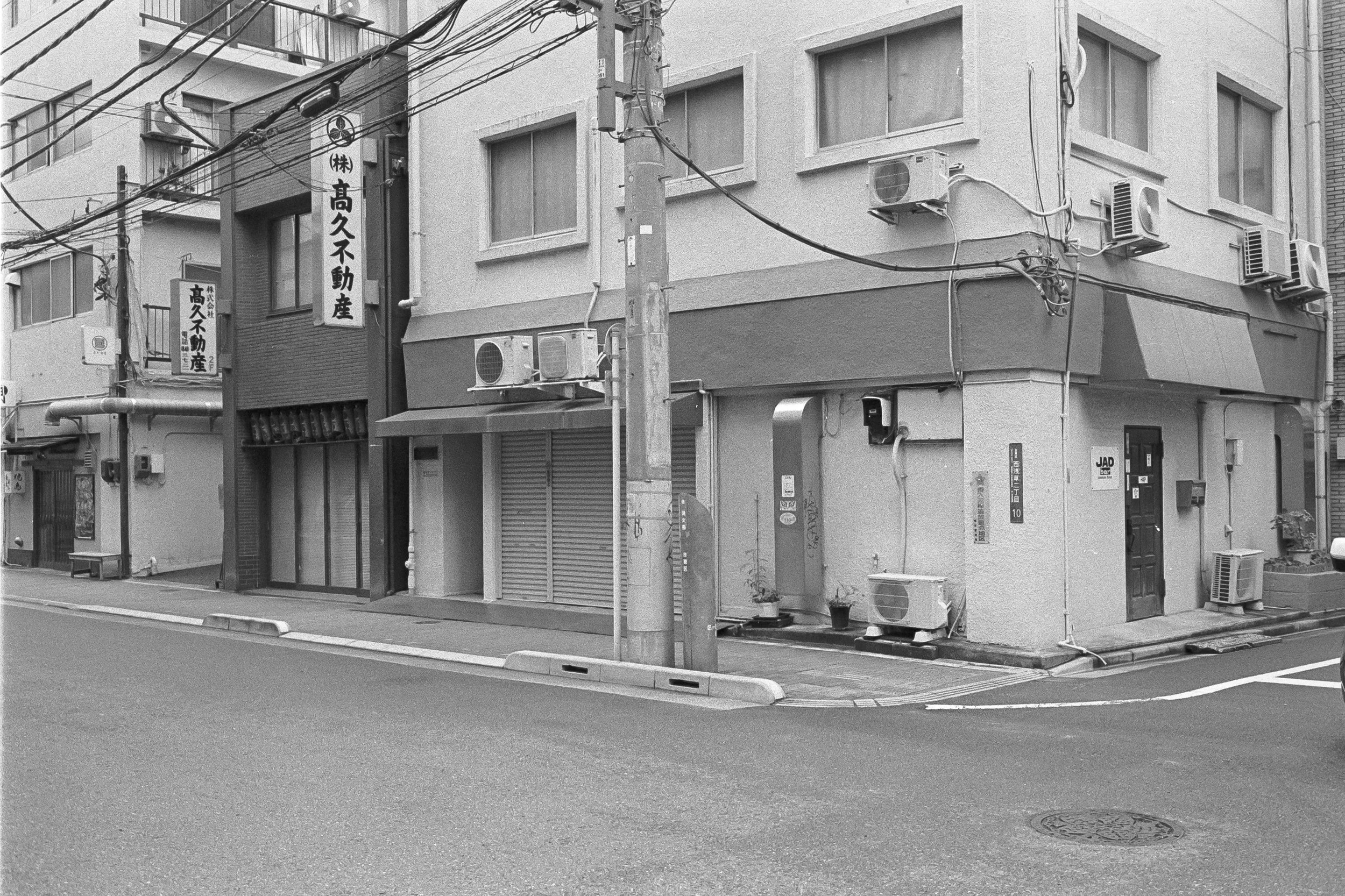 AU_hi_Leica M6_26_246.jpg
