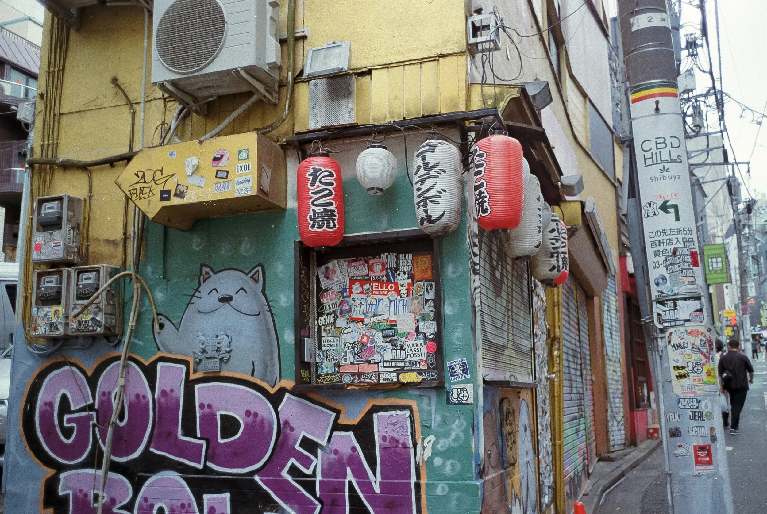 AU_hi_Leica M6_26_466.jpg