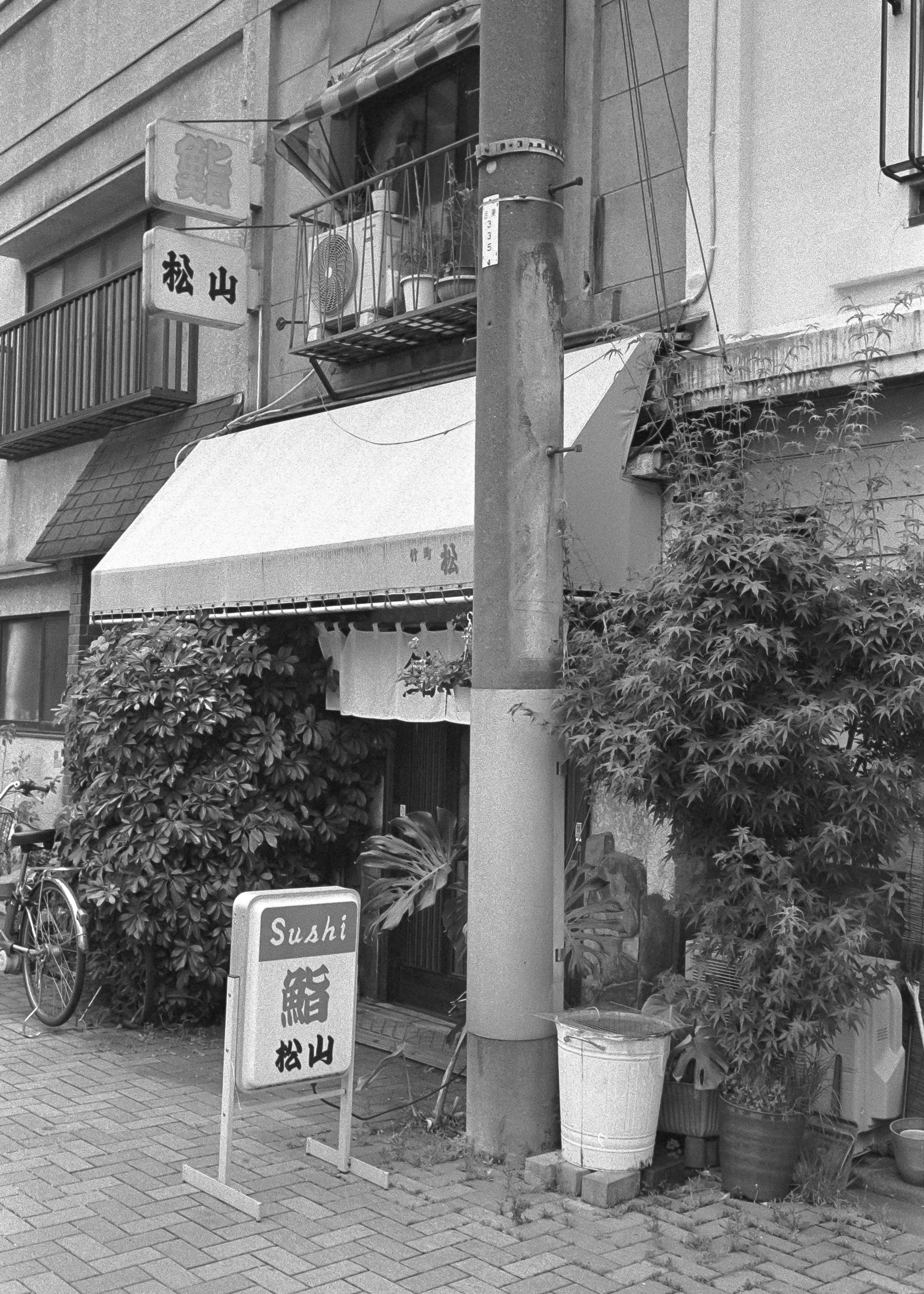 AU_hi_Leica M6_26_293.jpg