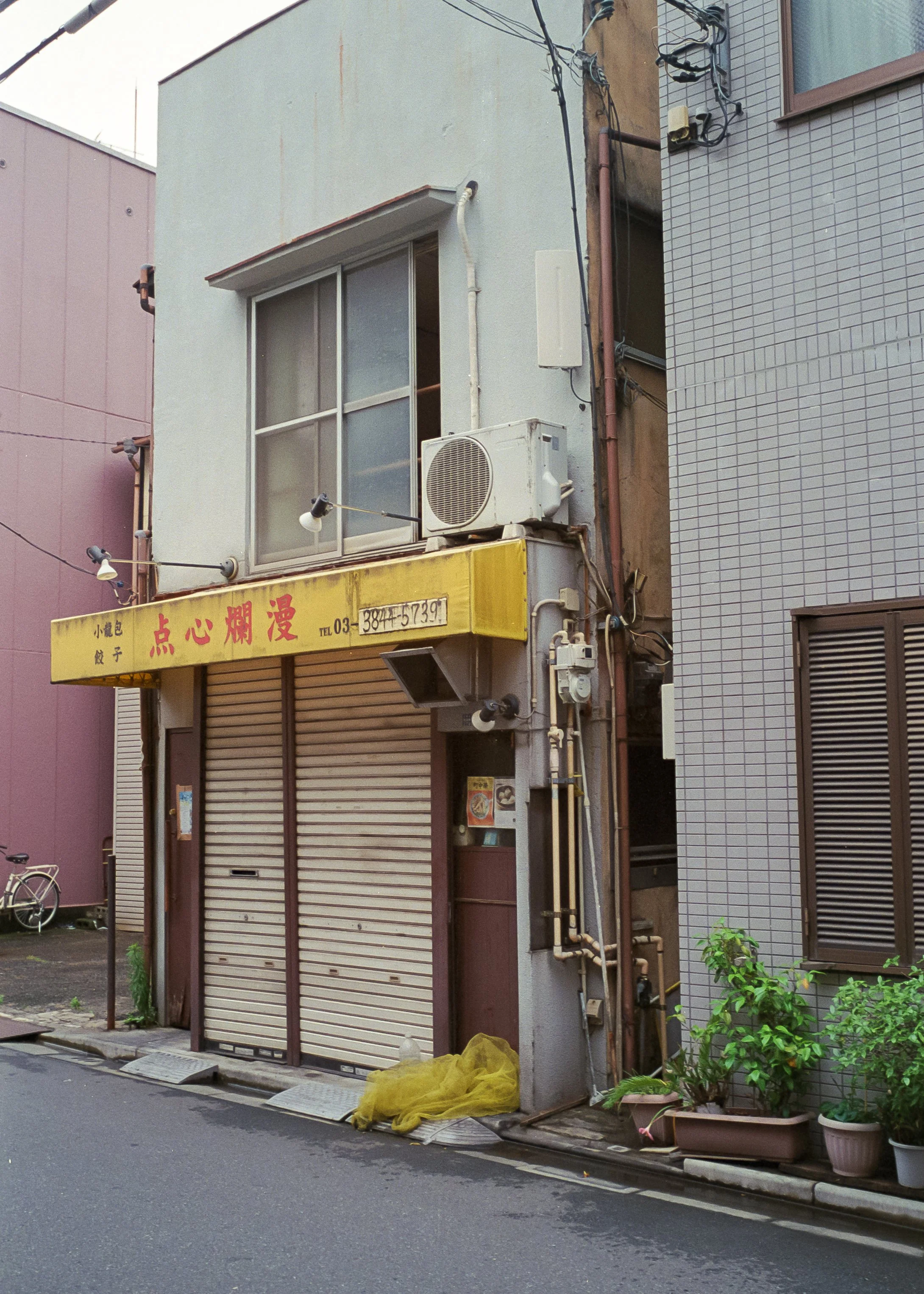 AU_hi_Leica M6_26_258.jpg