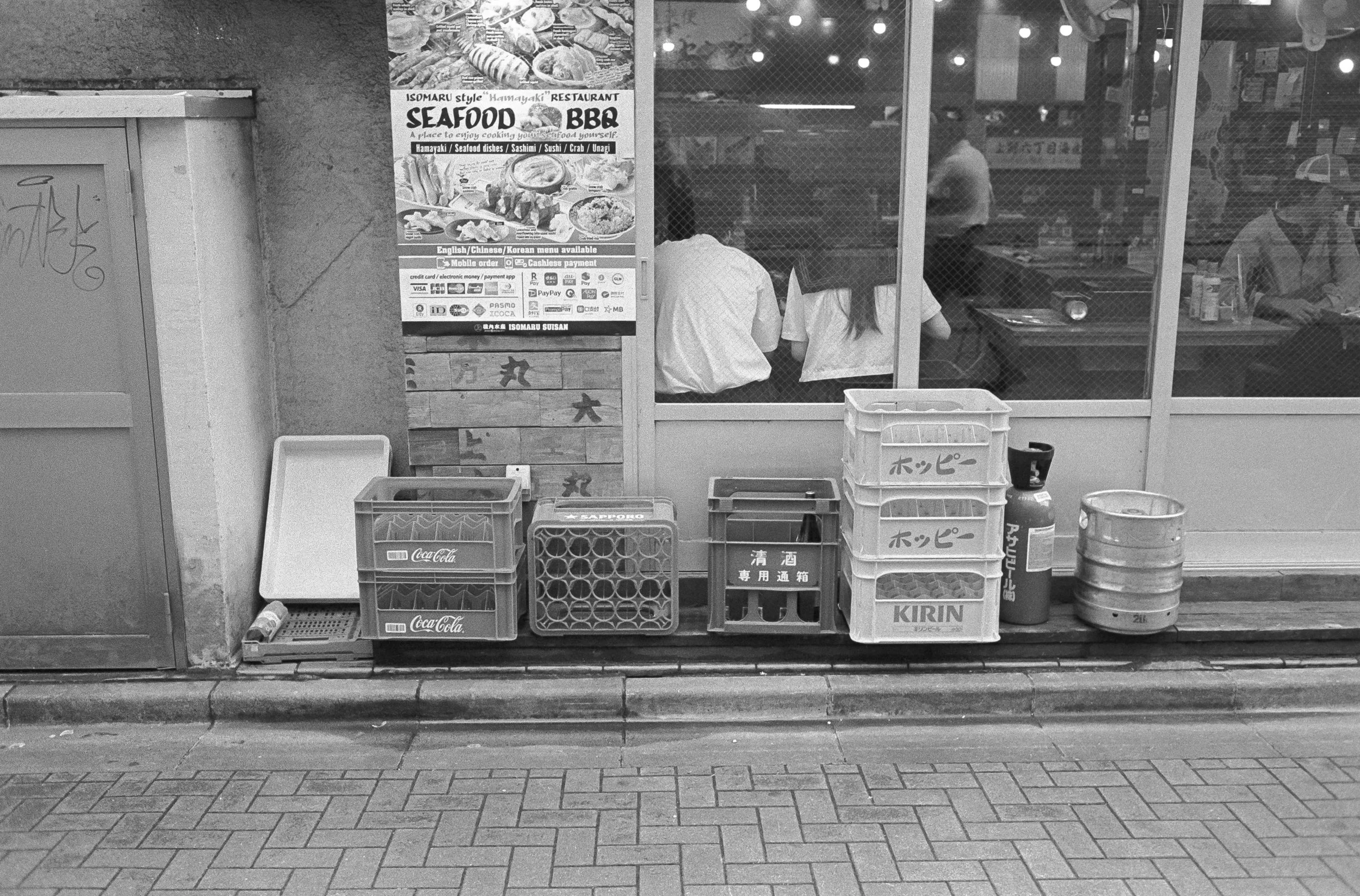 AU_hi_Leica M6_26_224.jpg