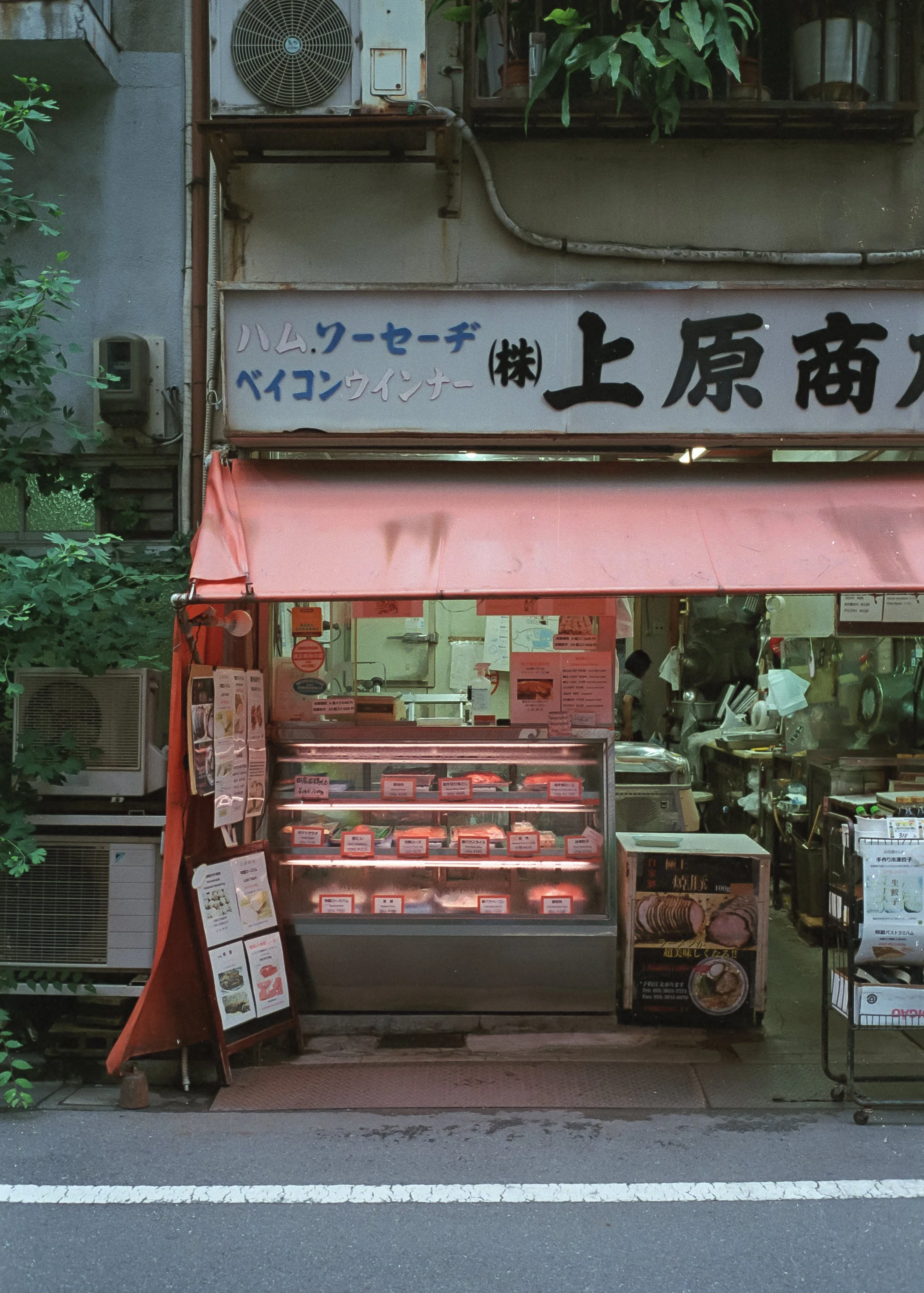 AU_hi_Leica M6_26_283.jpg
