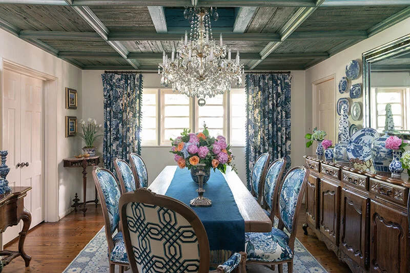 COTTAGE IN LAKEWOOD - LAKEWOOD, TX — KIM ARMSTRONG INTERIOR DESIGN