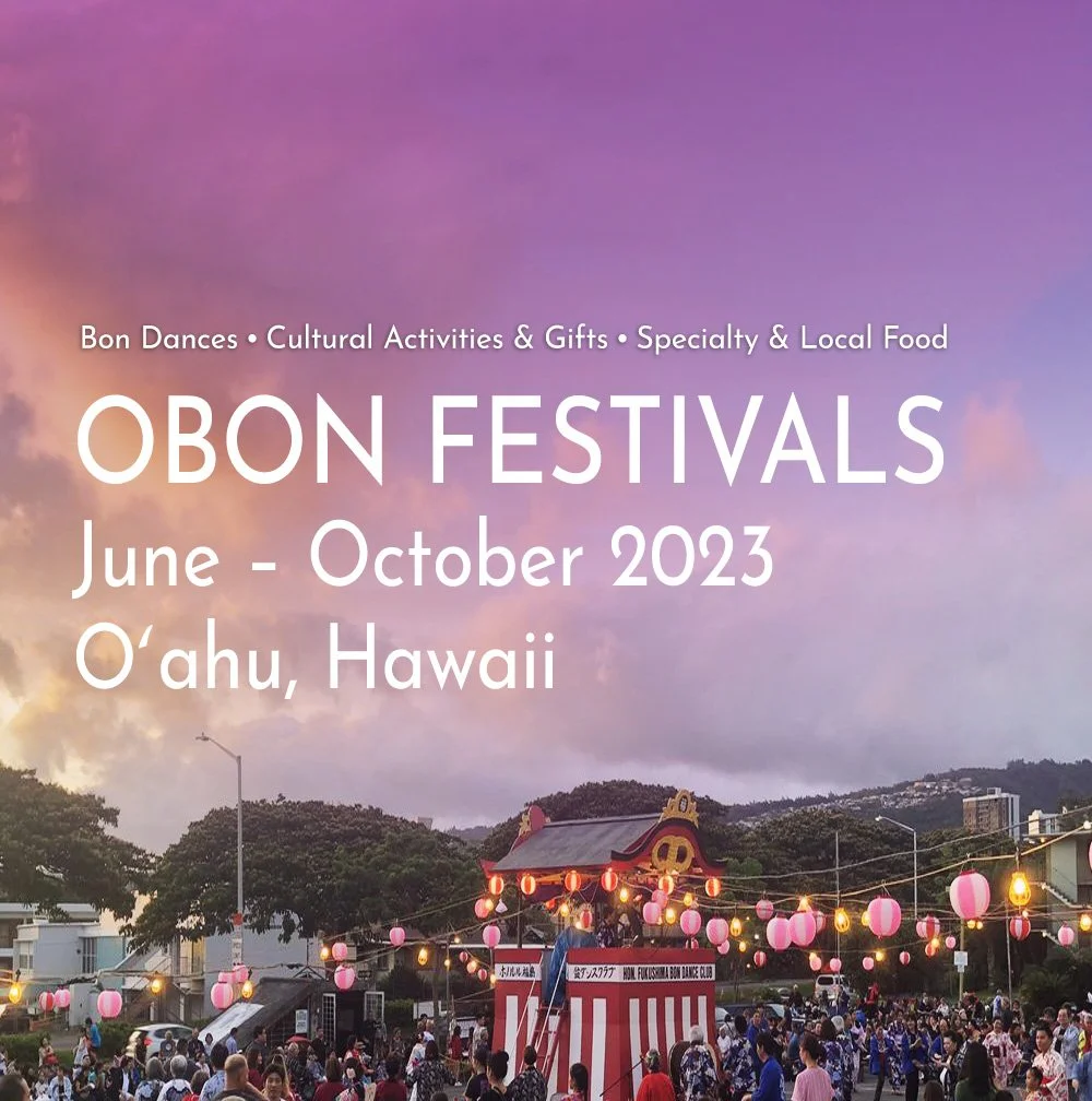 Bon Dances & Obon Festivals 2023 on Oahu