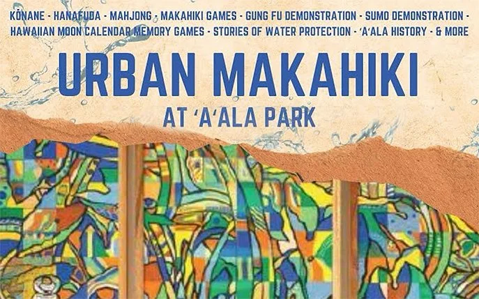 Urban Makahiki at ‘A’ala Park