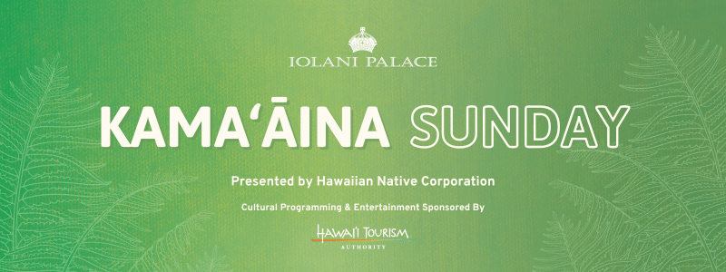 Kama‘āina Sundays (second Sundays of the month)