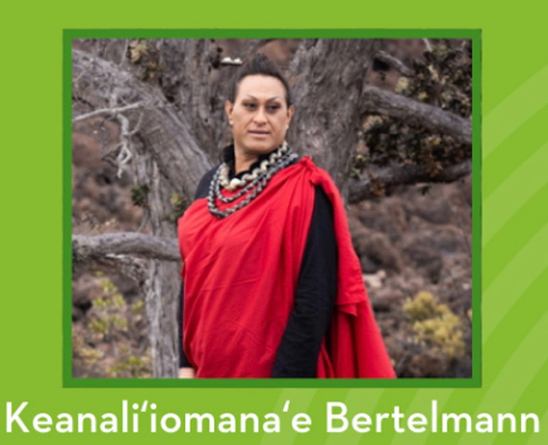 HPR presents Live from the Atherton - Mele Hawaii Performance Series featuring Keanaliʻiomanaʻe Bertelmann
