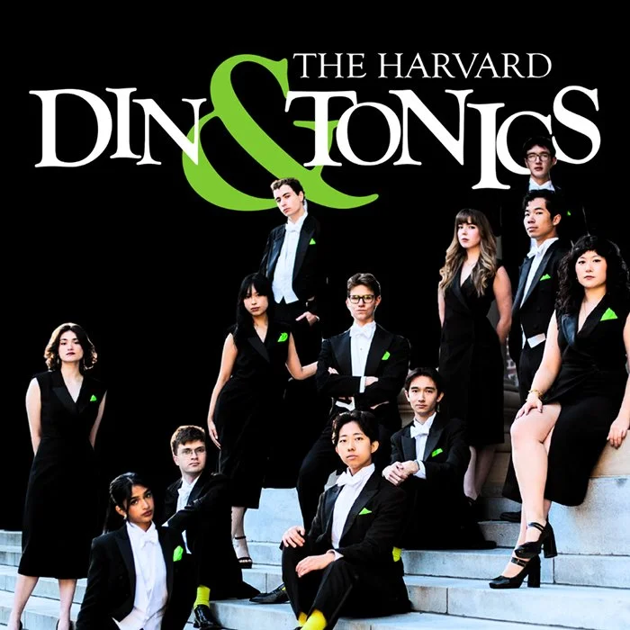 The Harvard Din &amp; Tonics