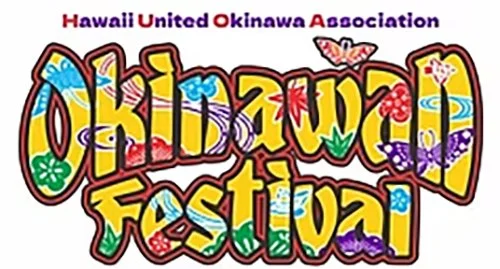Okinawan Festival 2026 (more info to come)
