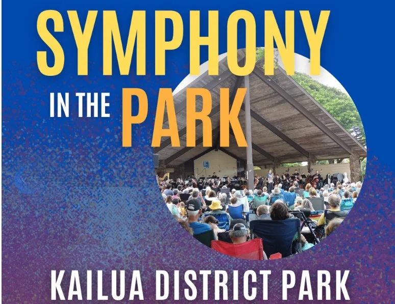 HSO presents Symphony in the Park