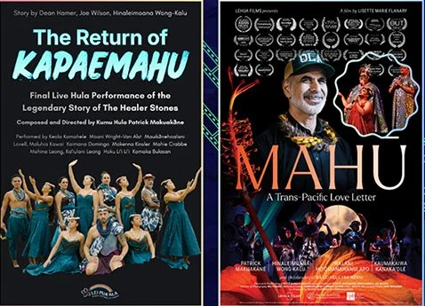 Rainbow Film Festival Saturday Night Feature