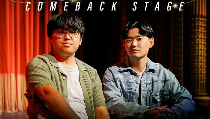 Made II Order: Comeback Stage