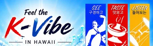 22nd Korean Festival Hawaii