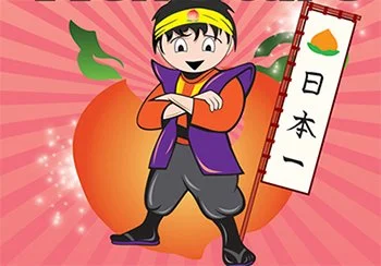 Honolulu Theatre for Youth presents Anime Momotaro