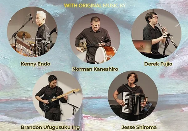Imaginary Homelands: The Concert