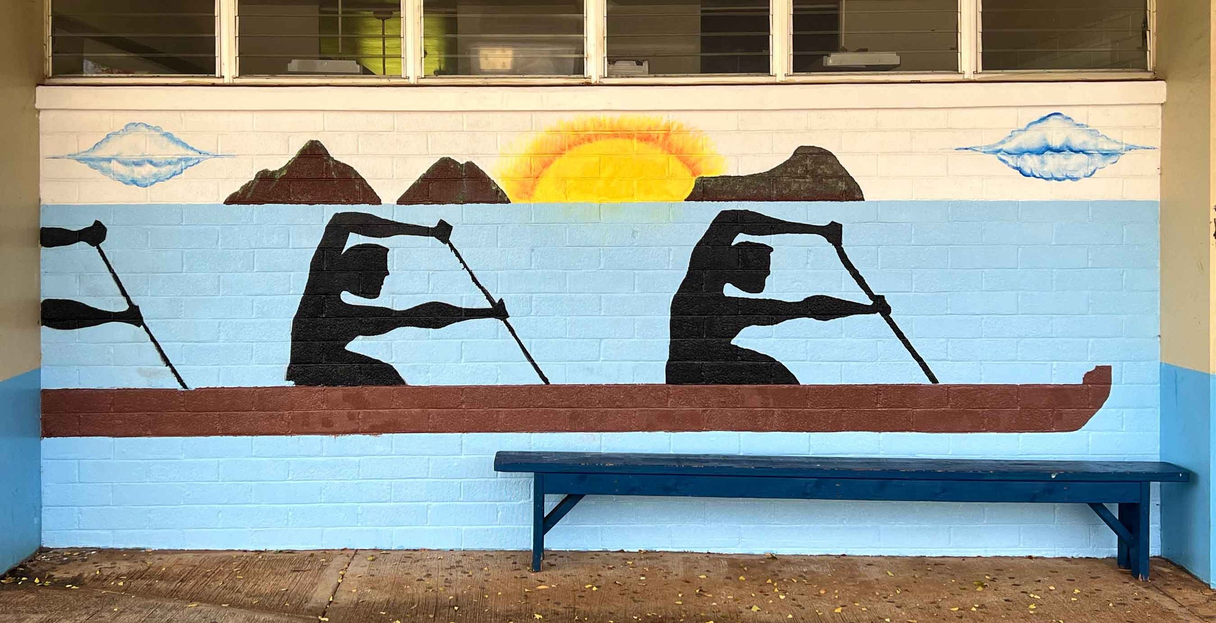 Unknown Artist, Kailua High School