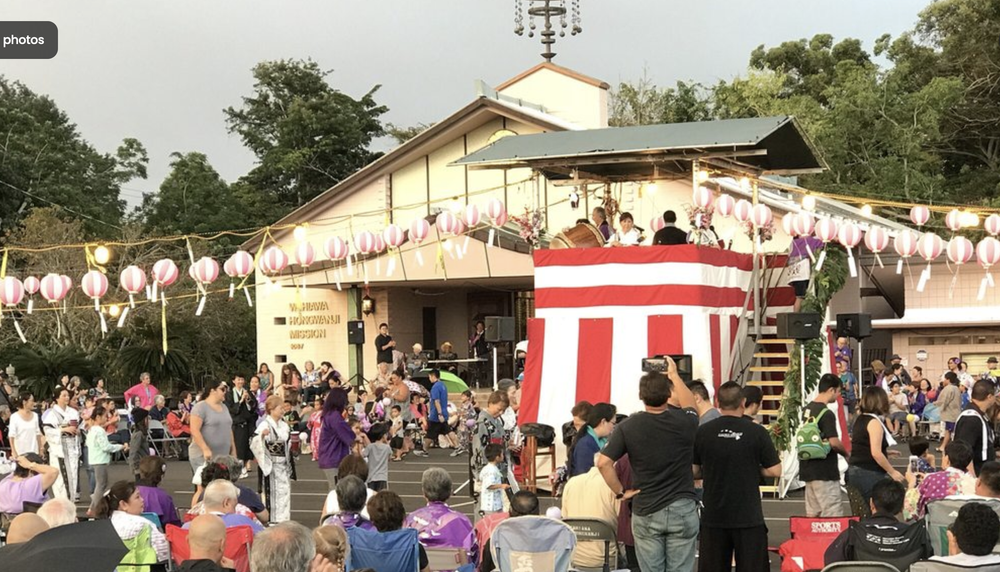 Bon Dance at Wahiawa Hongwanji — CULTURE AND ARTS ON OʻAHU