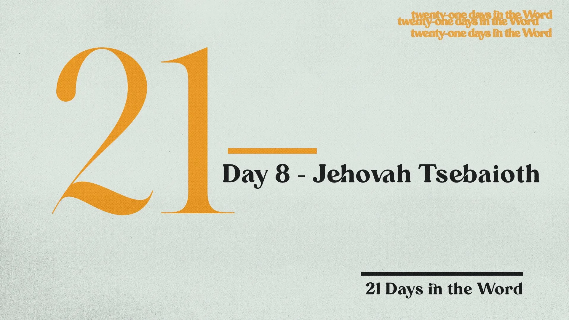 8 - Jehovah Tsebaioth