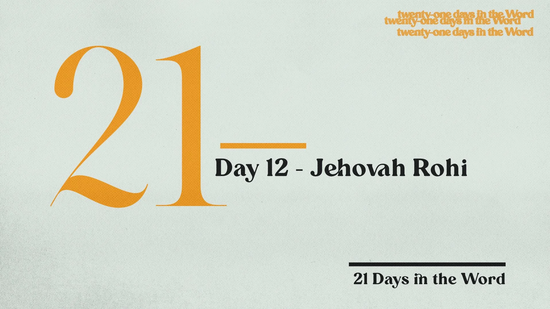 12 - Jehovah Rohi