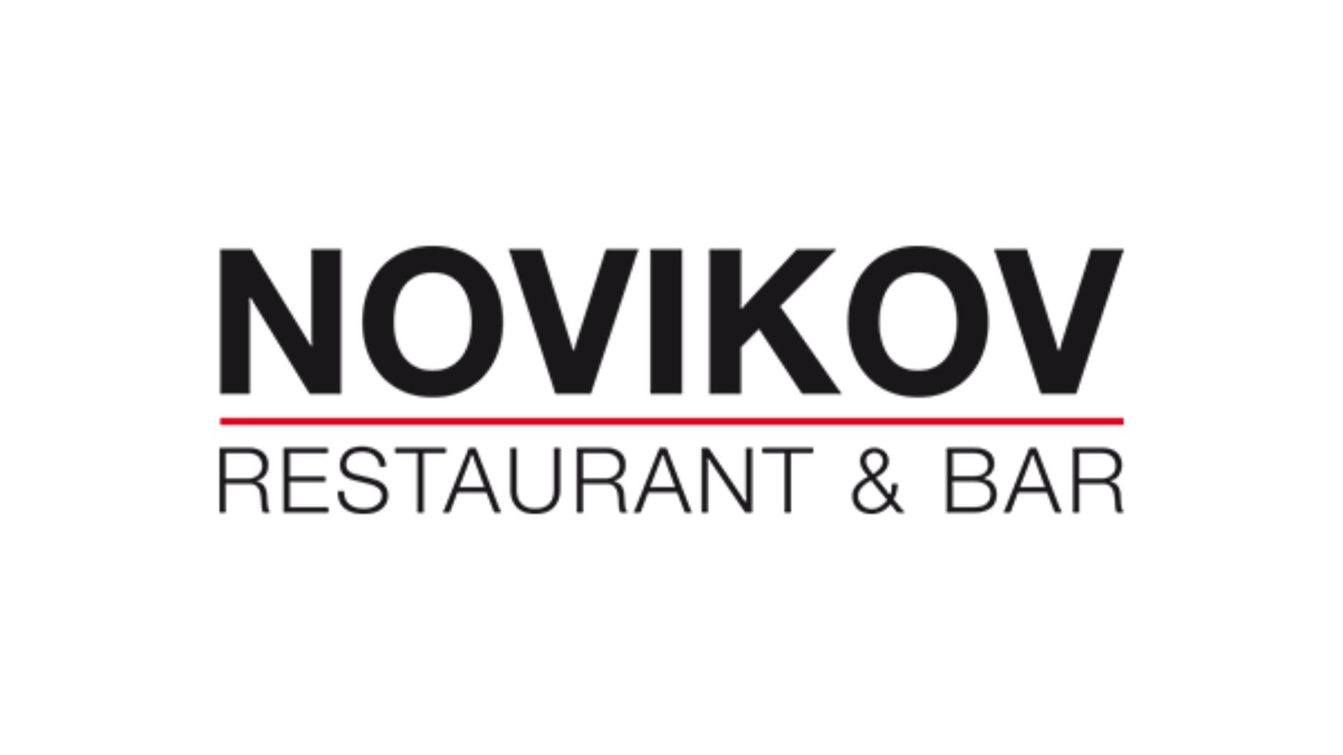 novikov.jpg
