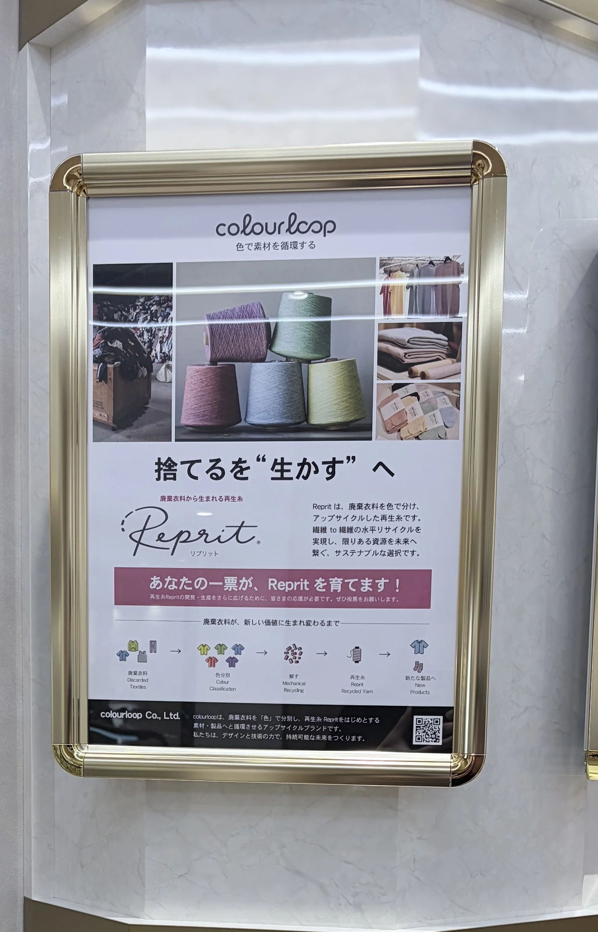 IMG_3329 3.jpeg
