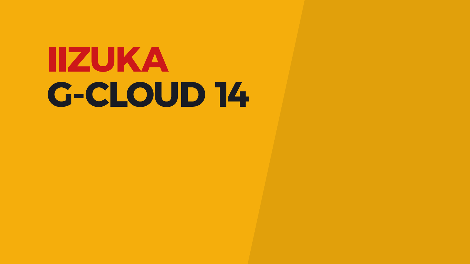 G-CLOUD 14