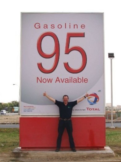 Regular Gasoline (rarely found in these parts)