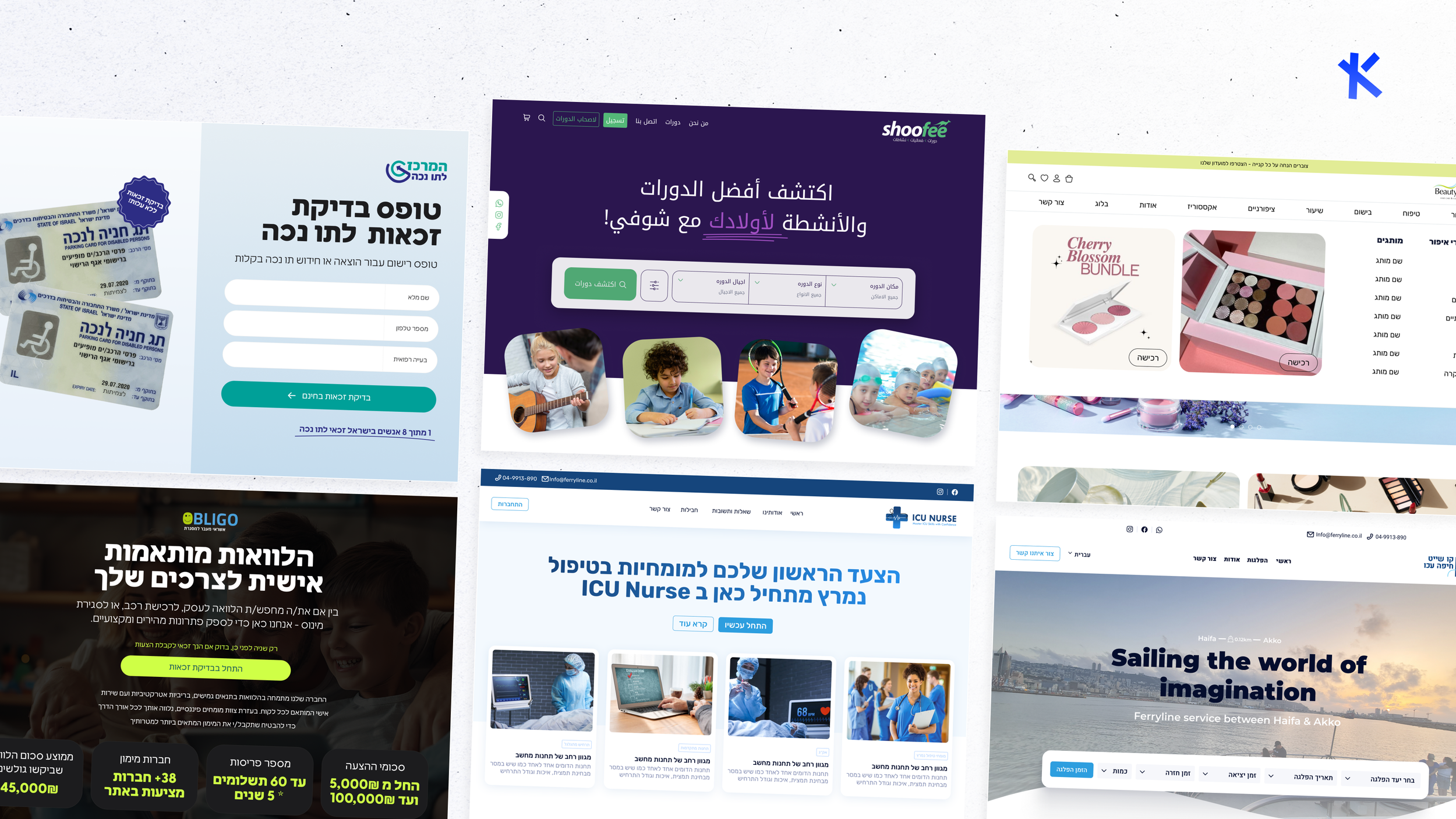 Freelance Design | Collection