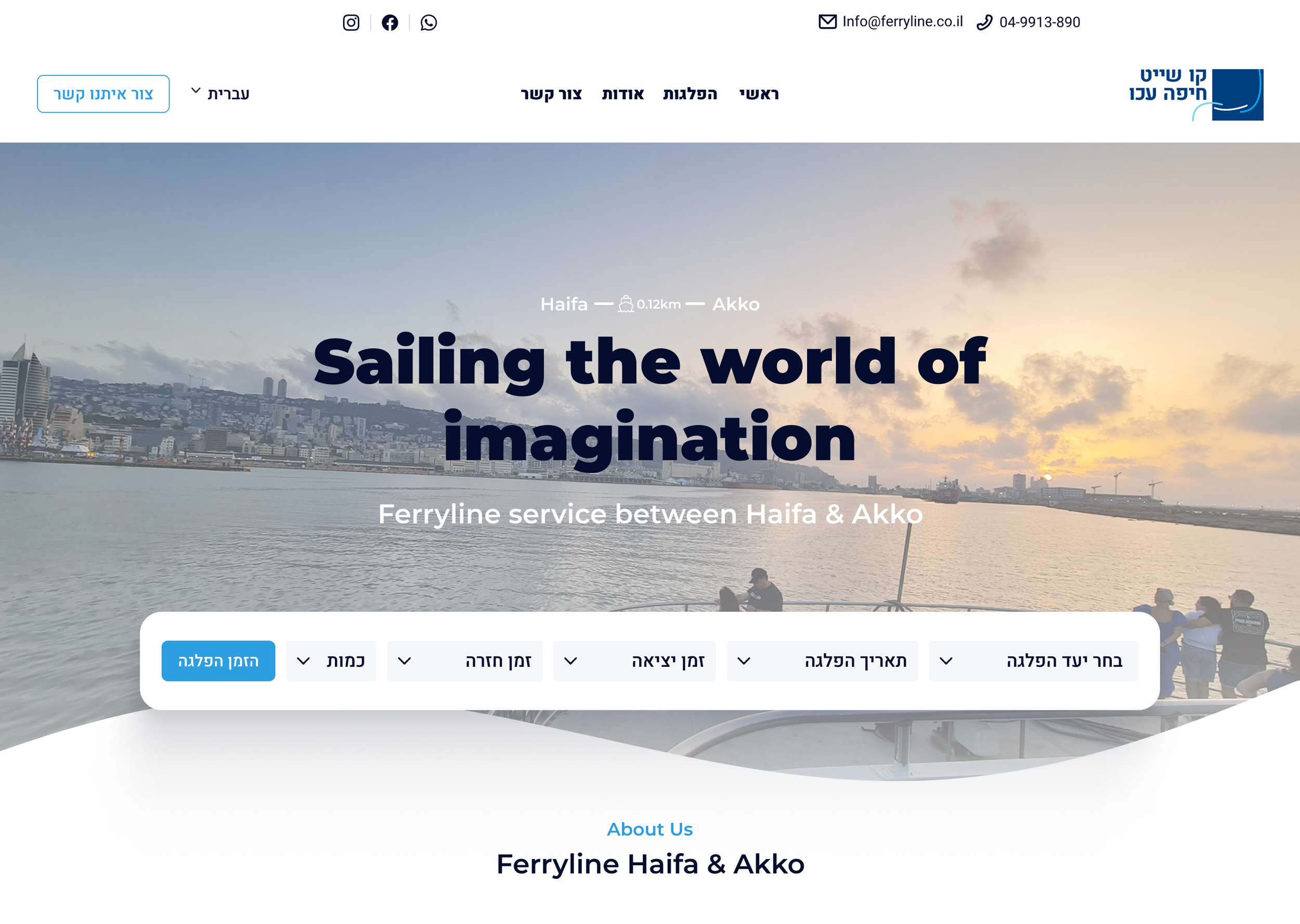 Frame 1216019246.png