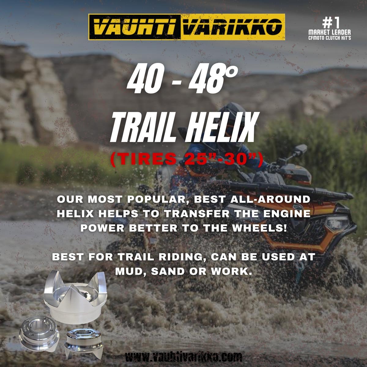 40-48-Trail-Helix-1-1200.jpg