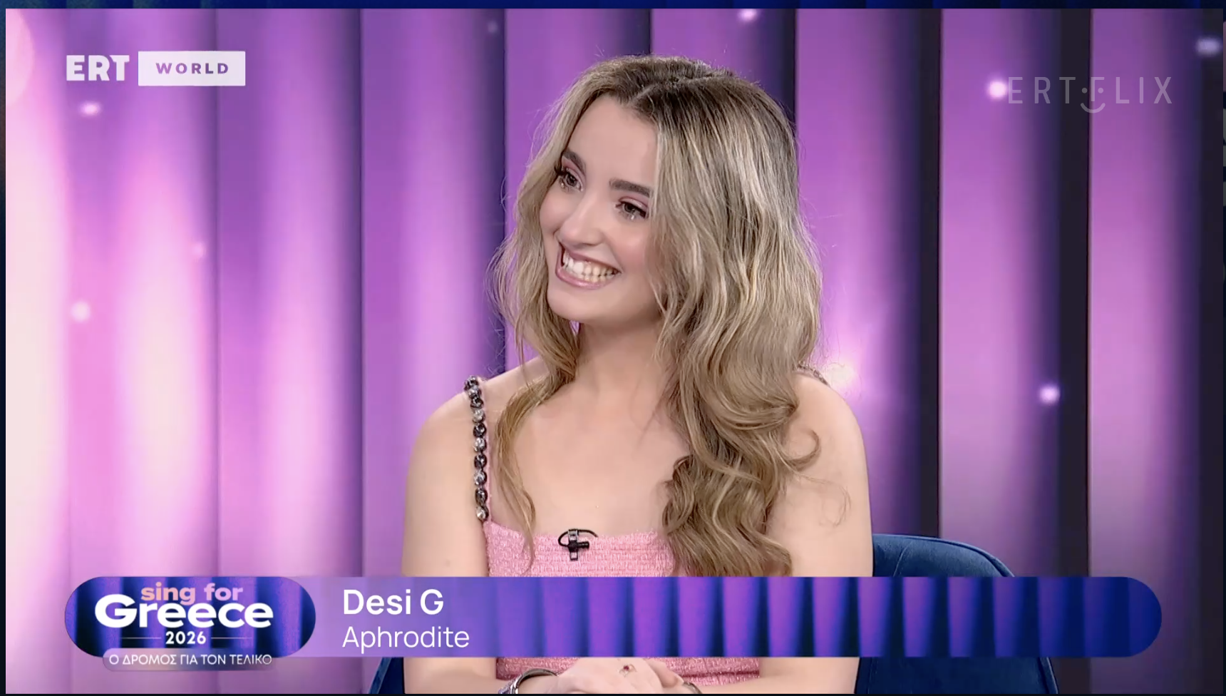 Desi G on ERT Live Jan 4 2026 2.png