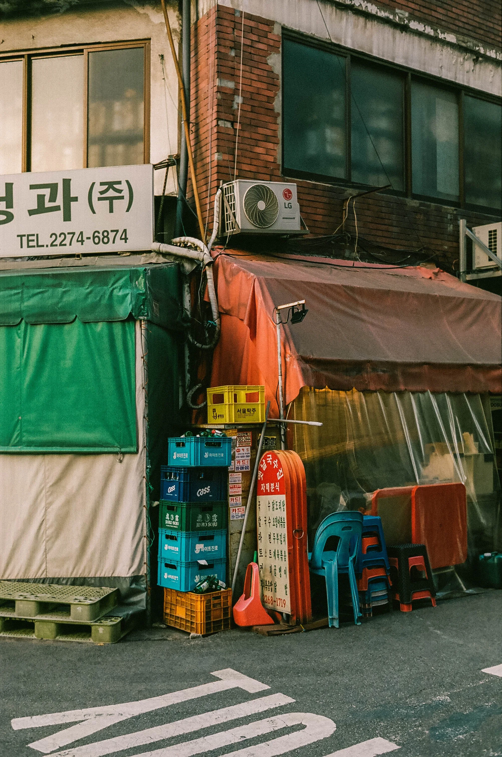 Site web leger-92.jpg