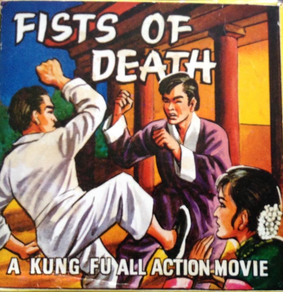 Fists of Death Super 8.jpg