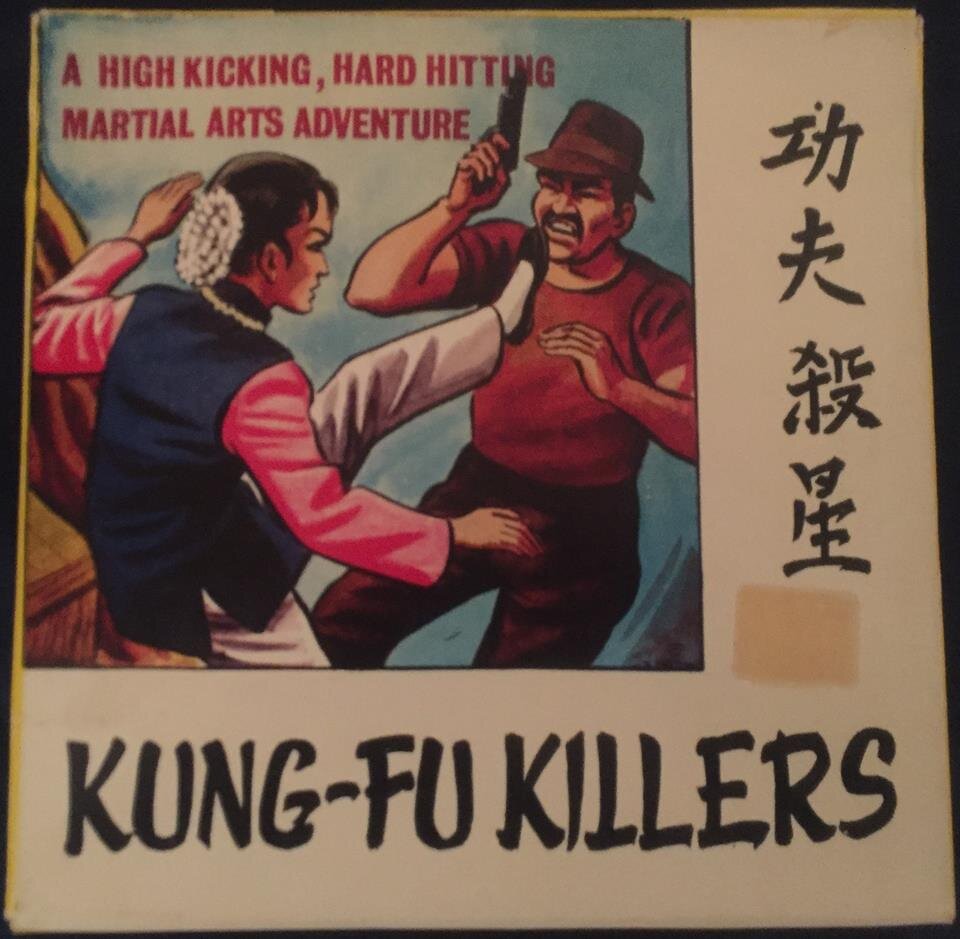 Kung Fu Killers Super 8.jpg
