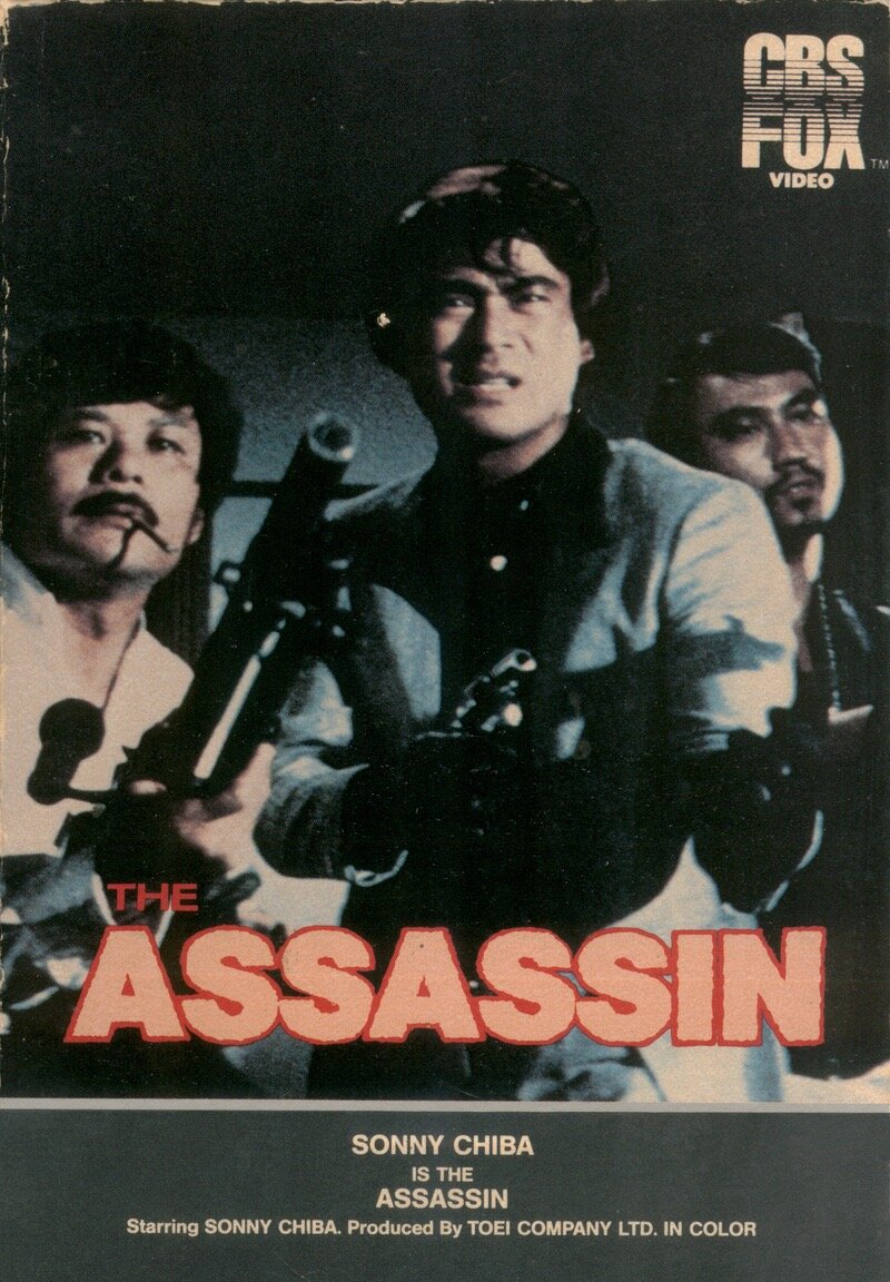 assassin-video-cover.jpg
