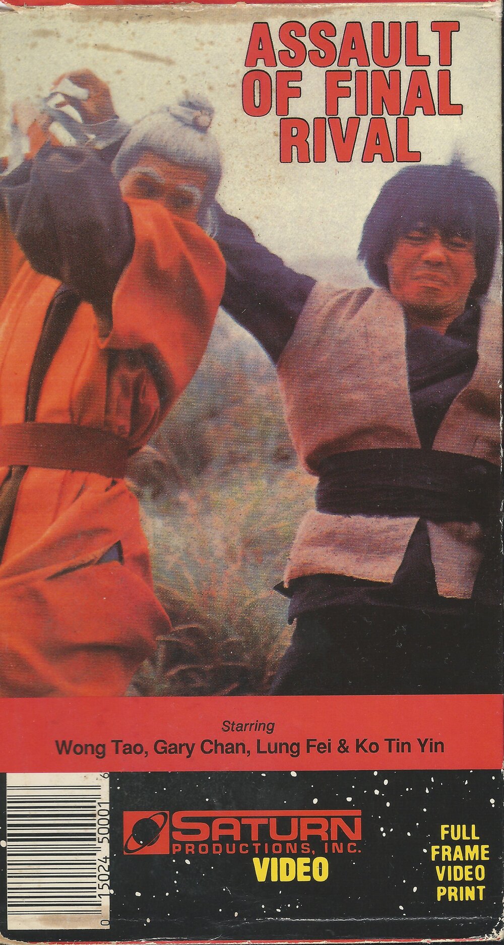 Kung Fu 10.jpg