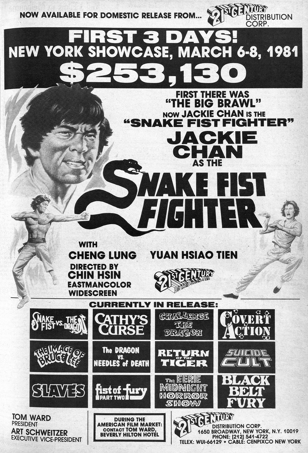 Snake-Fist-Fighter.jpeg