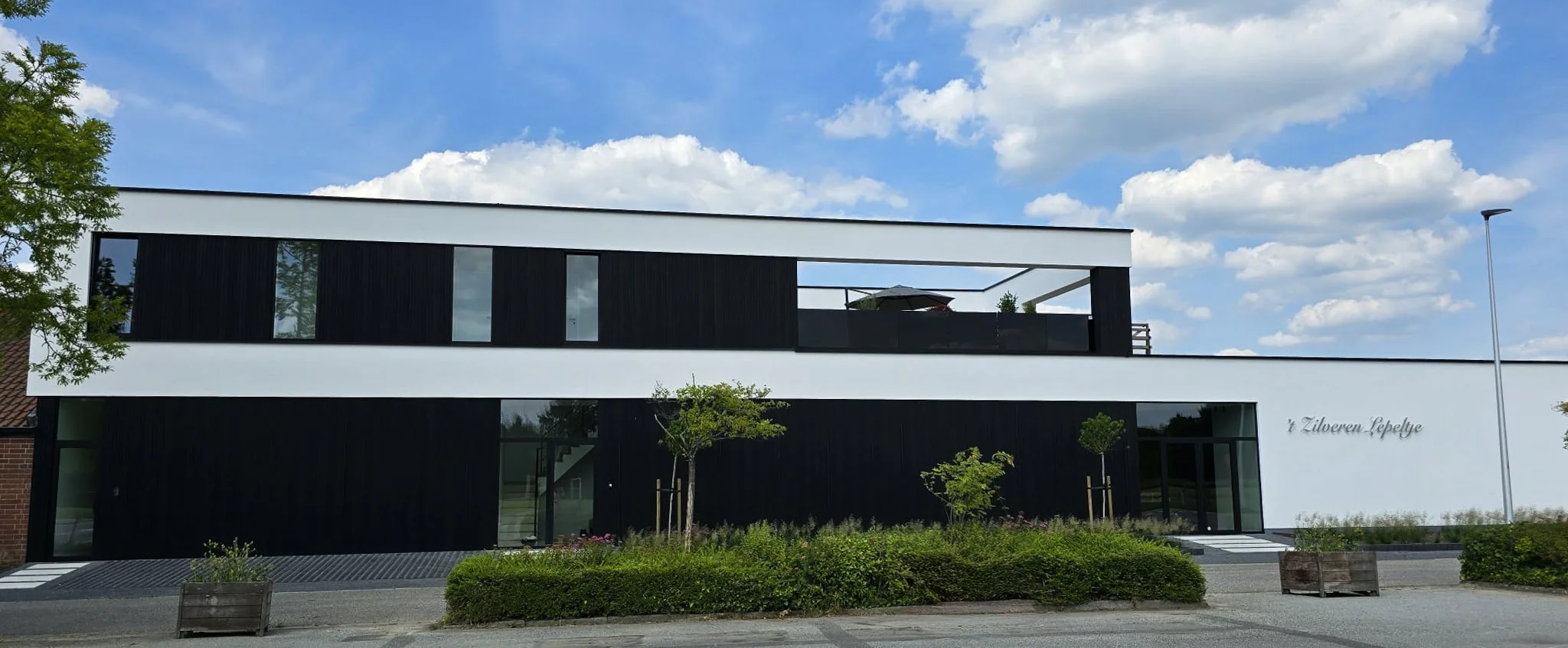 WhatsApp Image 2025-12-02 at 12.01.12 (5).jpg