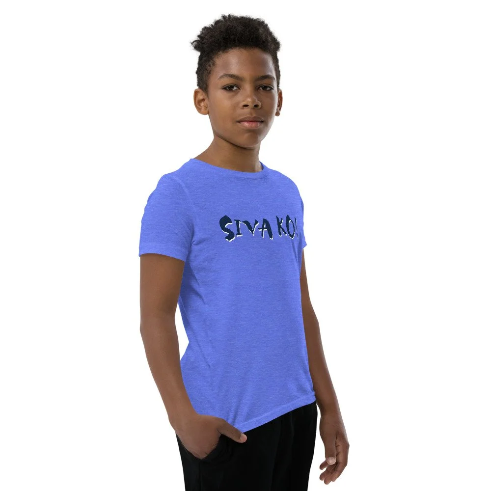 youth-staple-tee-heather-columbia-blue-right-front-62643315cbedf.jpg