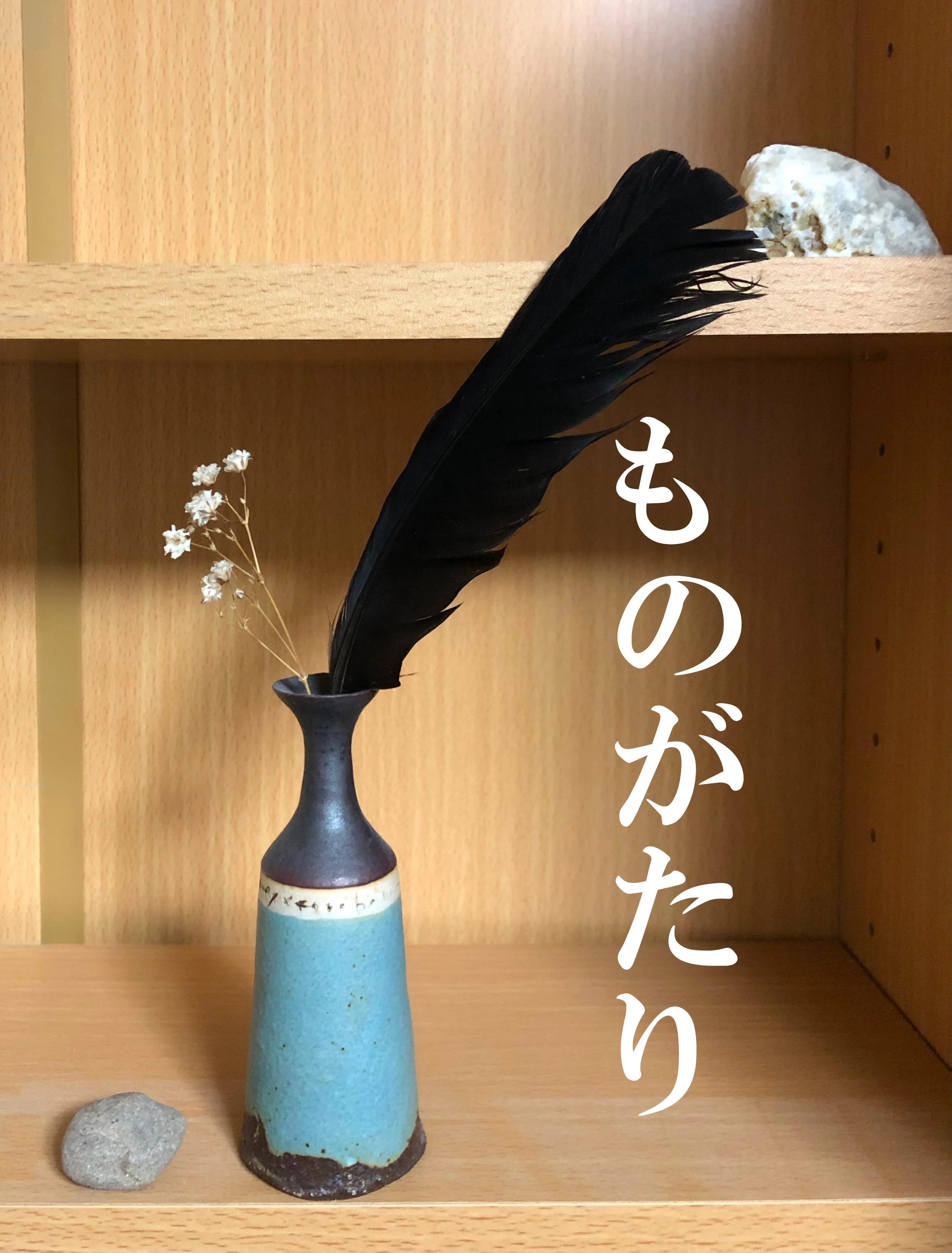 洛中　４　Kyoto ４