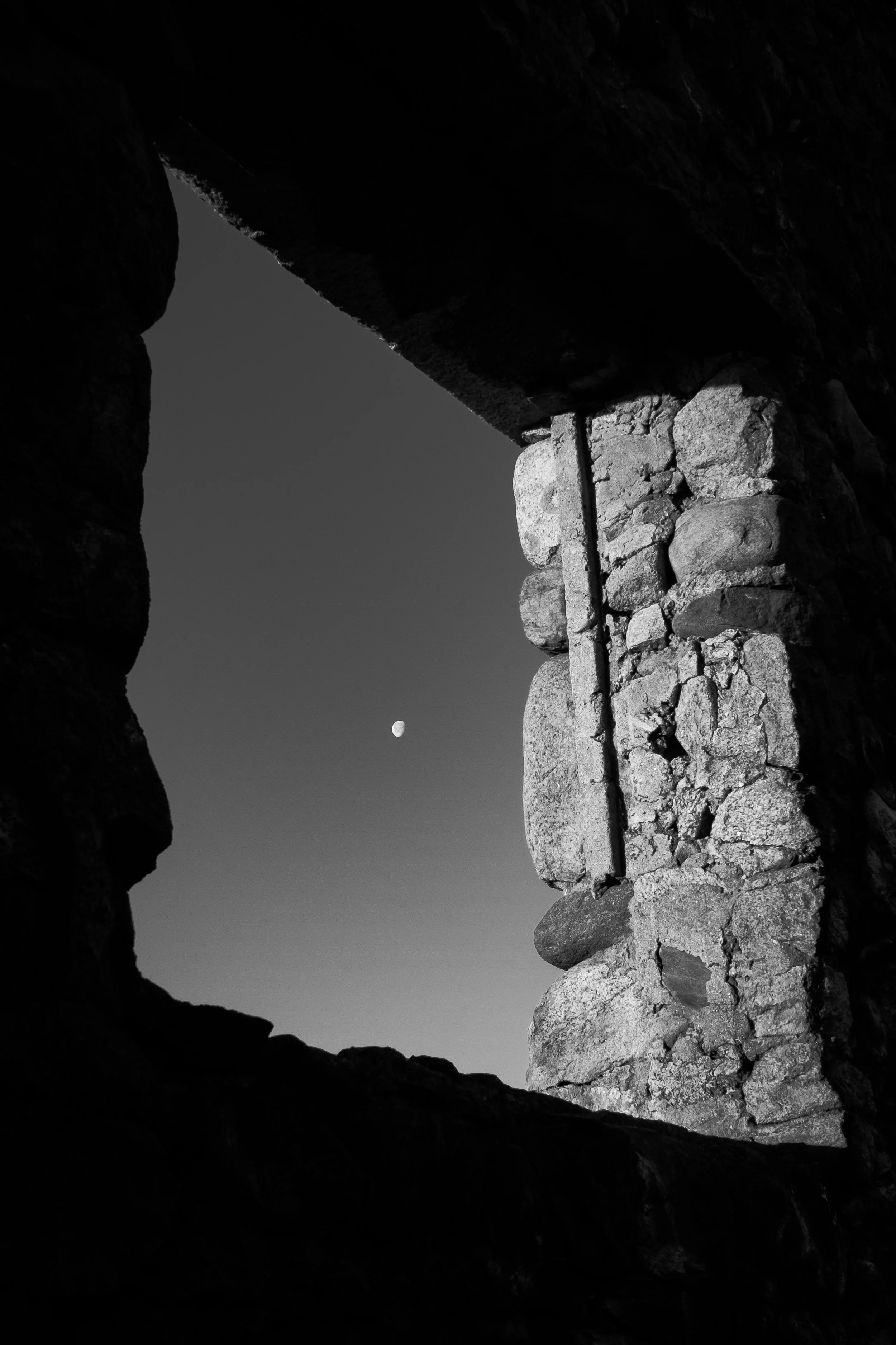 Look at this window: it is nothing but a hole in the wall, but because of it the whole room is full of light. So when the faculties are empty, the heart is full of light. Being full of light it becomes an influence by which others are secretly transf