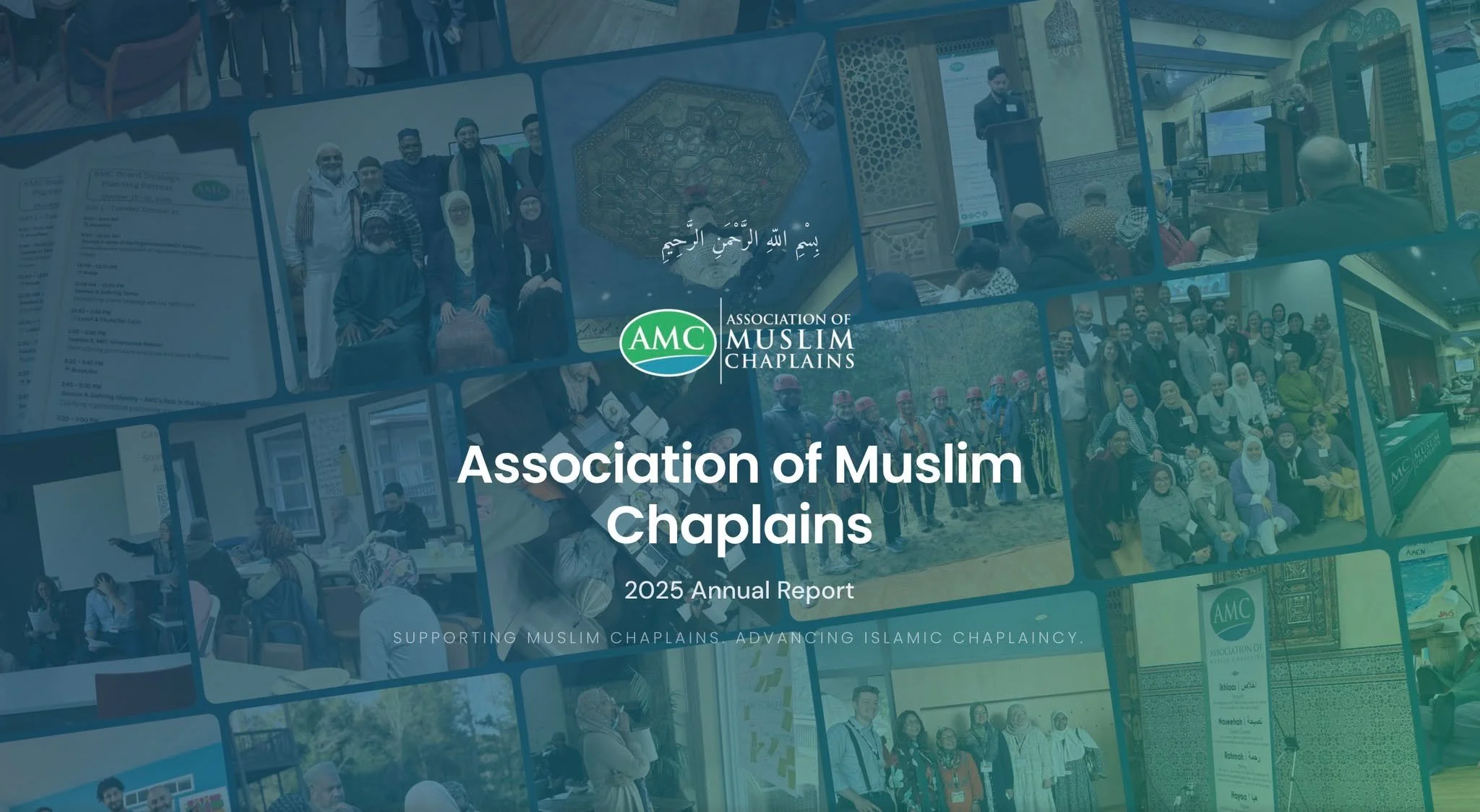Ramadan Mubarak from AMC! 

Alhamdulillah, 2025 was a big year for AMC, and we're excited to share the many exciting developments and programs with you in our 2025 Annual Report (link in bio). 

Thank you to our wonderful members for the important an