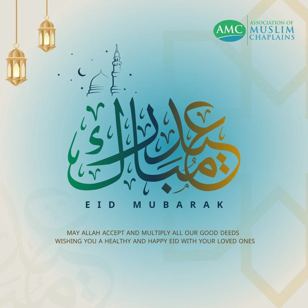 Eid Mubarak from all of us at AMC! May you and your loved ones enjoy a wonderful Eid!