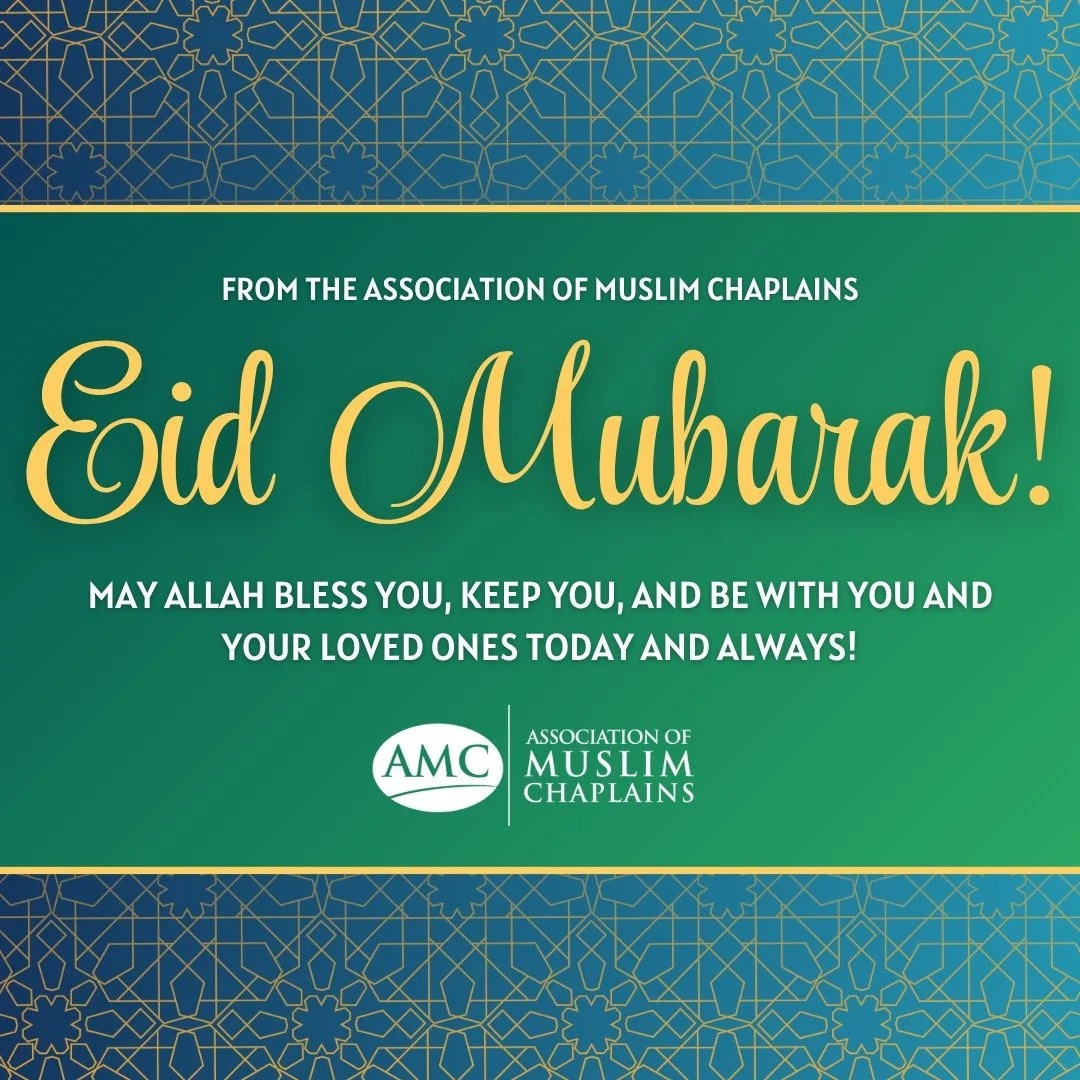 Eid Mubarak from AMC!

From the AMC family to yours, we wish you a most blessed Eid Mubarak for Eid ul Adha this year! May Allah accept all of our sacrifices, and bless our efforts going forward, Ameen!